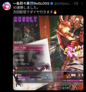 1623536 B