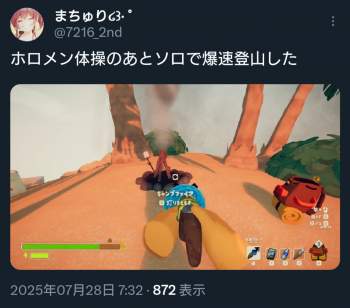 246789 B