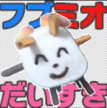34999 B