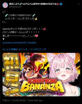 498453 B