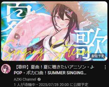 225464 B