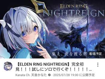 1008893 B