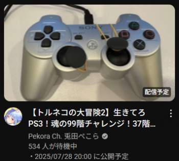 115326 B