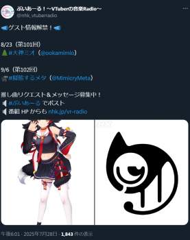 317638 B