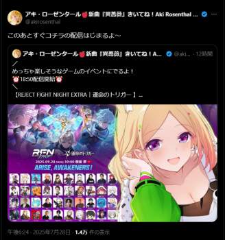 384452 B