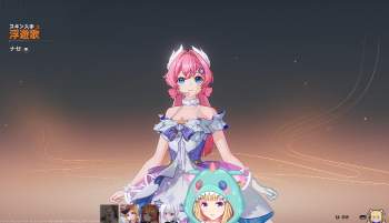 269823 B