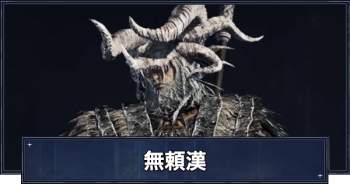 167489 B