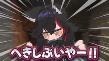 43590 B