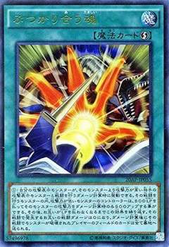 52596 B