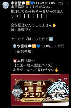952985 B