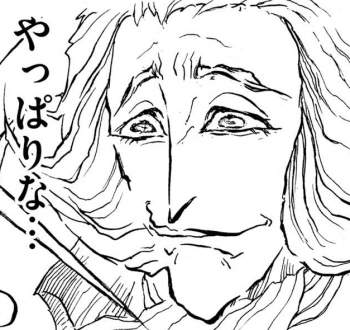 285526 B