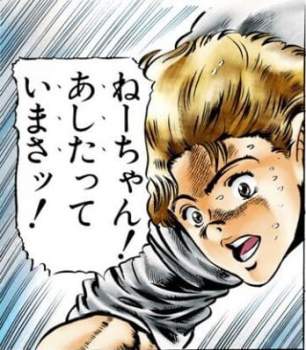 89689 B