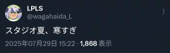 64979 B
