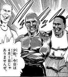 36333 B