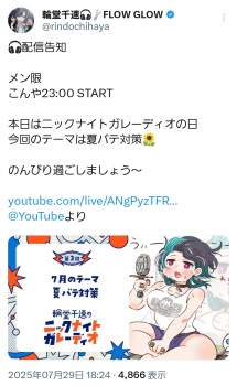 626063 B