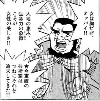 374147 B