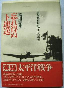 61963 B