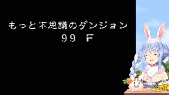 797174 B