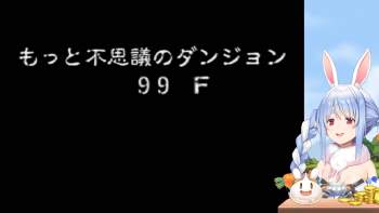 388043 B