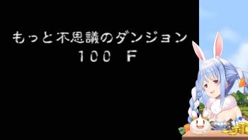 783096 B