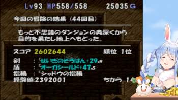1177122 B