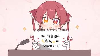 443371 B