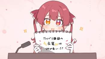 825987 B