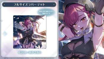 3068349 B