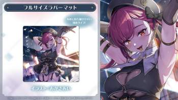 4268042 B