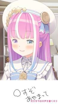 375896 B