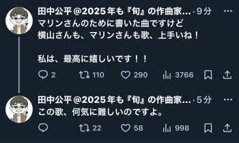 370357 B