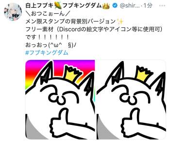 136766 B