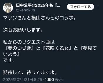 155342 B