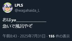 12541 B