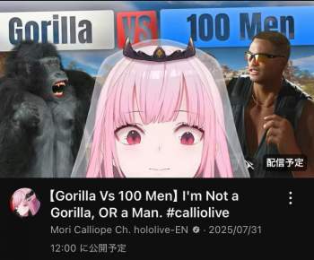 78995 B