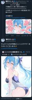 1486436 B