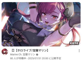 246117 B