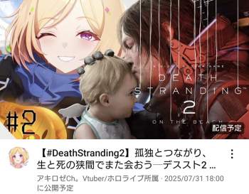 933648 B