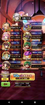 359155 B