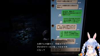 1538893 B