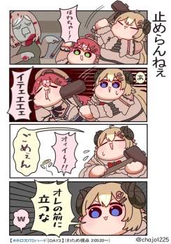 194296 B