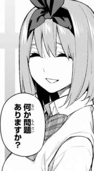 76277 B