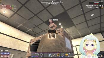 3025345 B