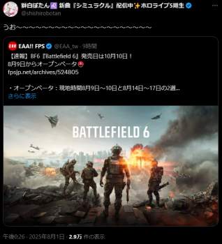 323452 B