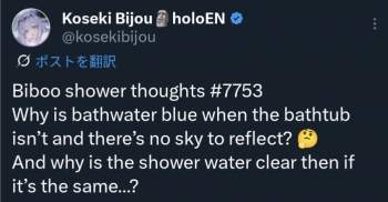 159869 B