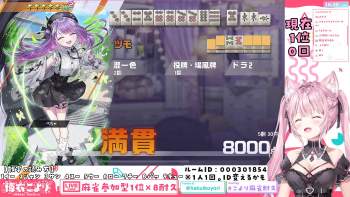 1788299 B