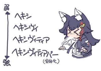 335076 B
