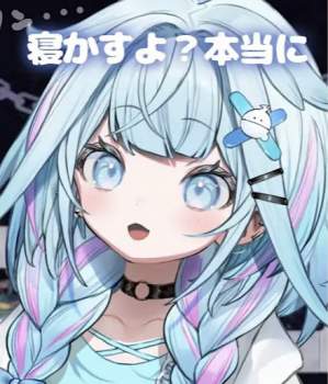 422803 B