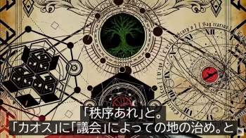 1739199 B