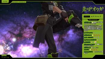 1305231 B